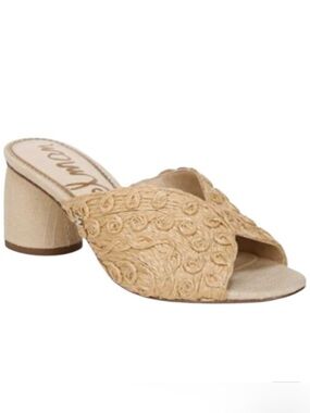 Sam Edelman Sareen raffia sandals